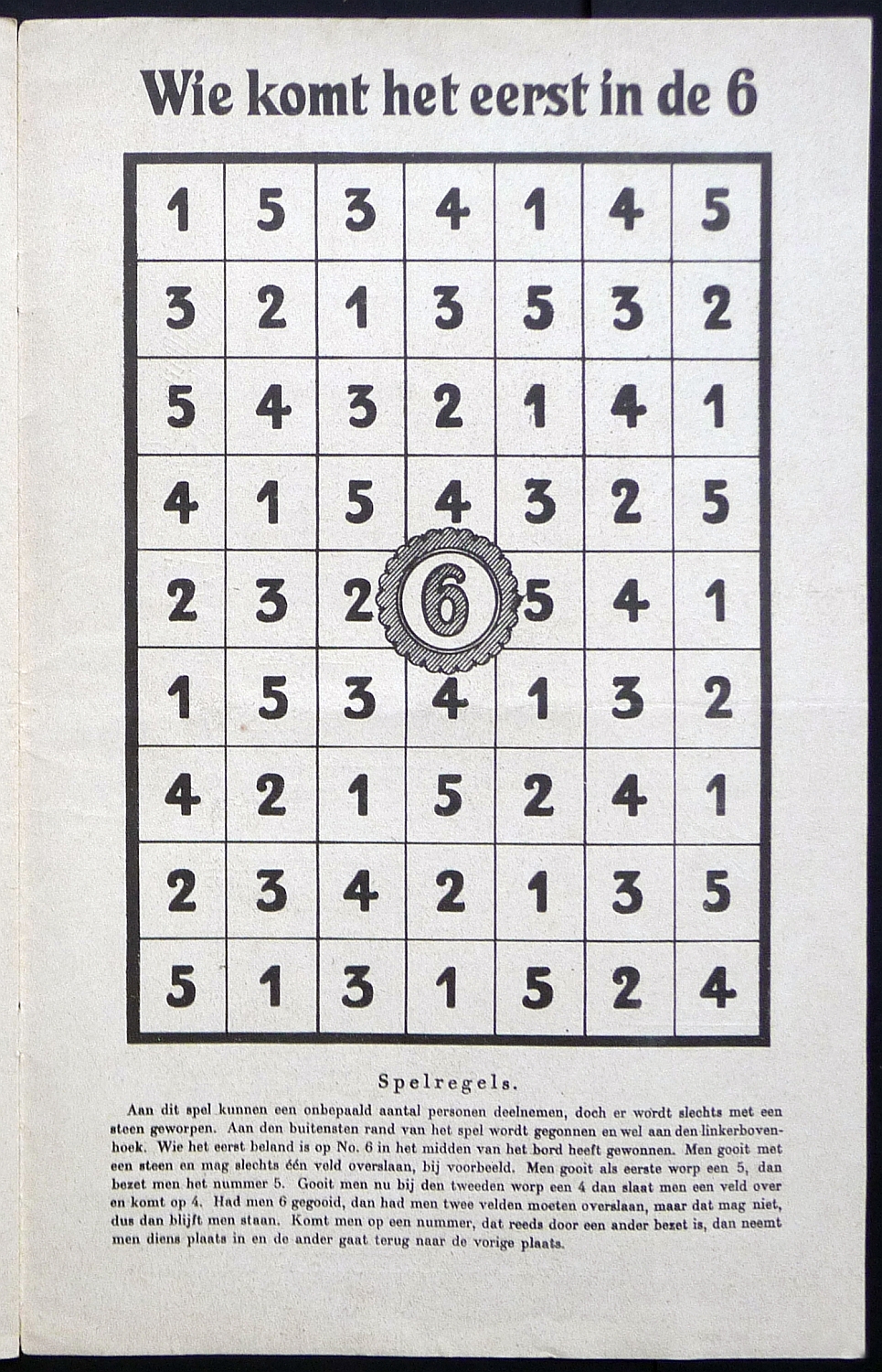 19151-1.jpg
