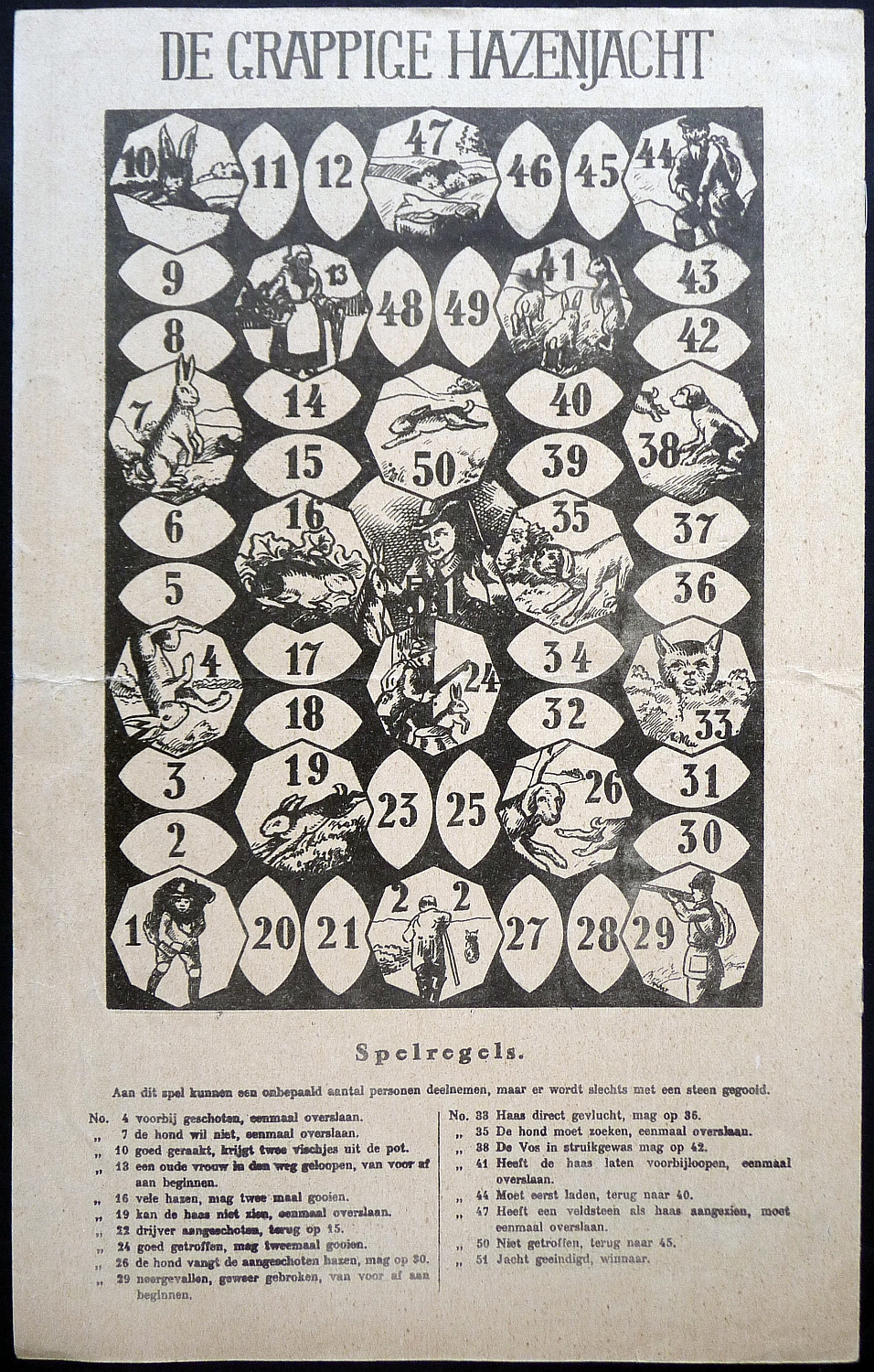 19154-3.jpg