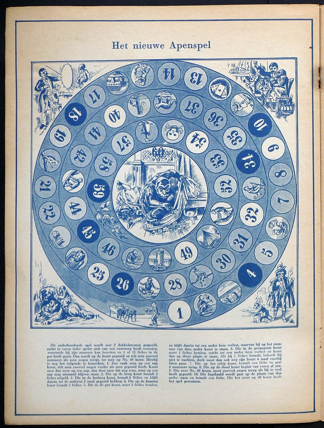 19161-1.jpg