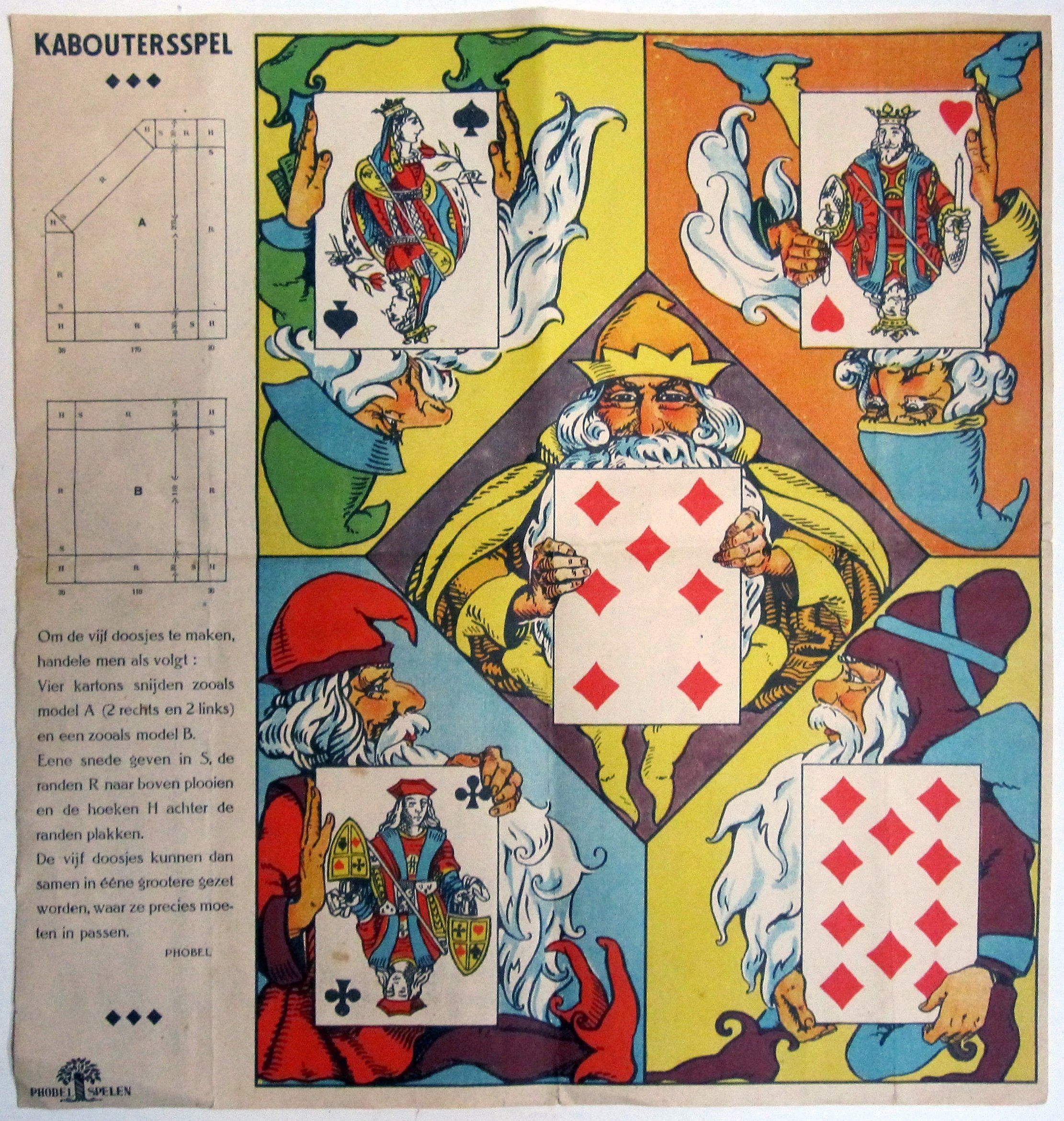 19173-1.jpg