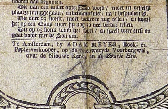 19188-3.jpg
