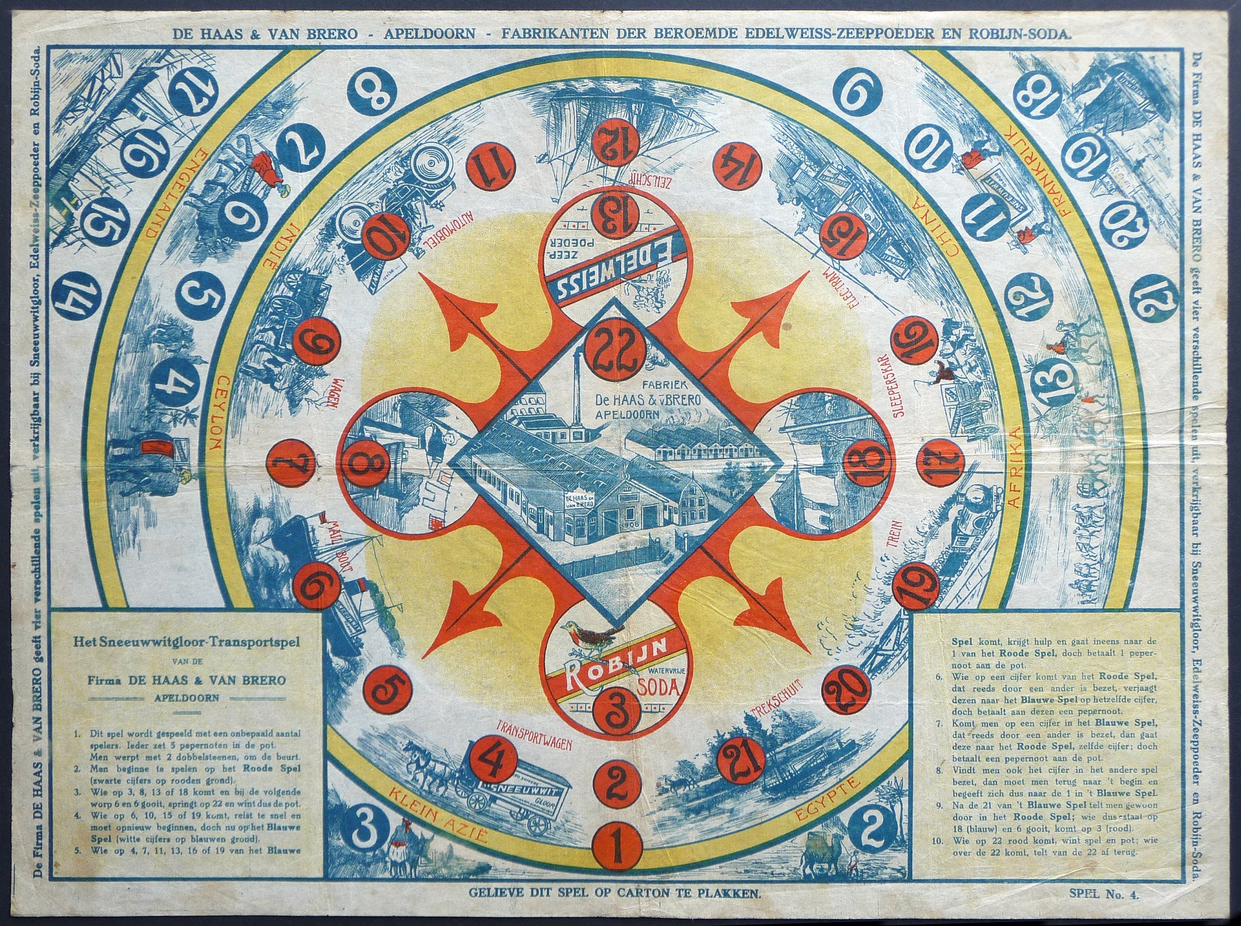 19201-1.jpg