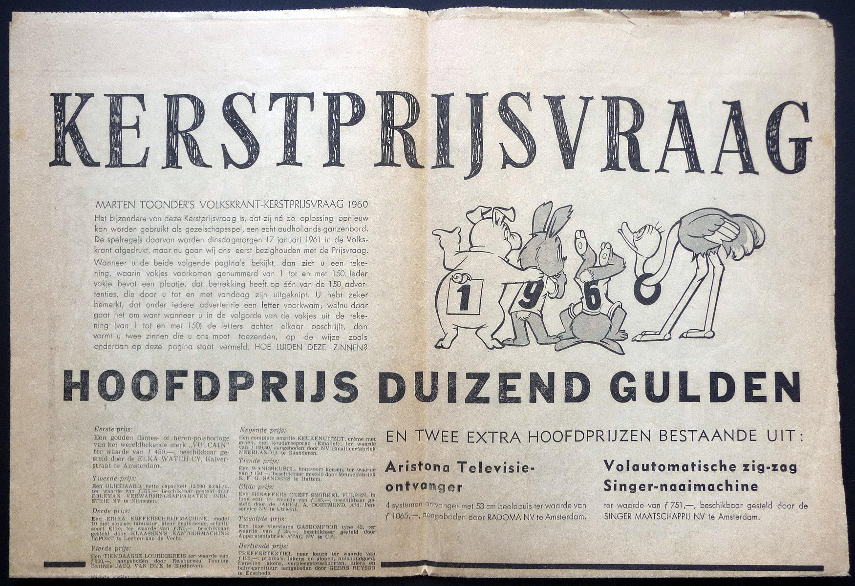 19213-3.jpg