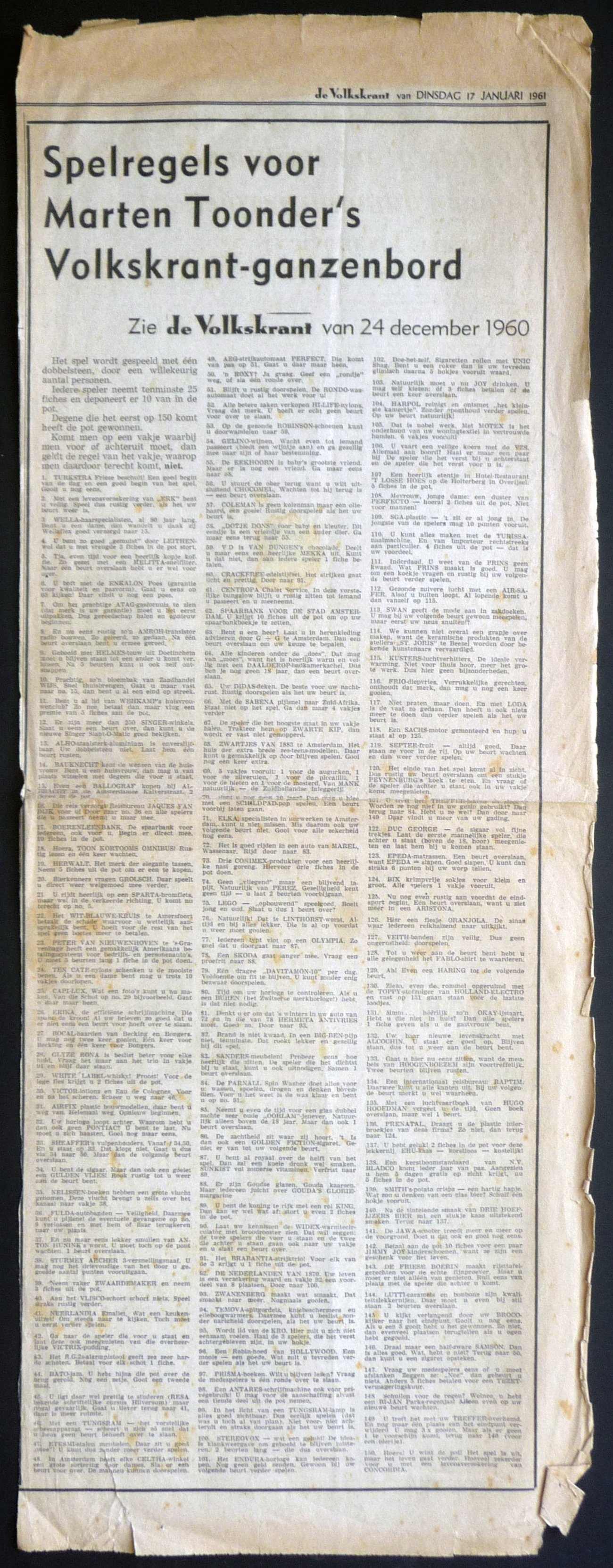 19213-4.jpg