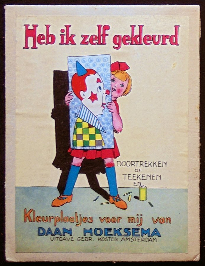 19220-7.jpg