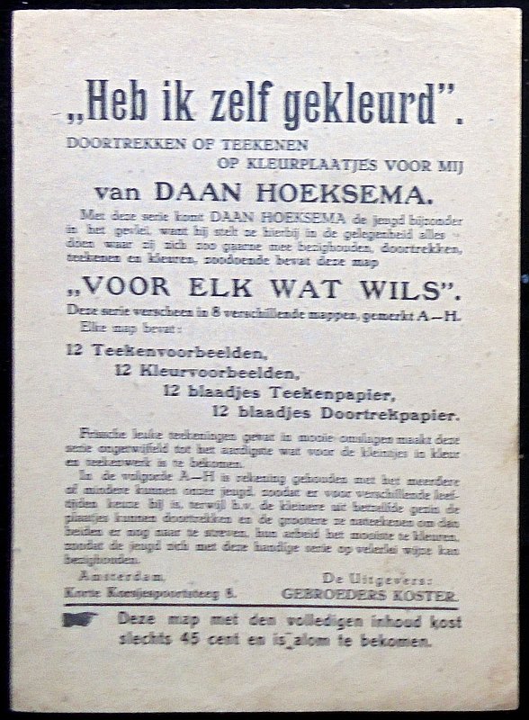 19220-8.jpg