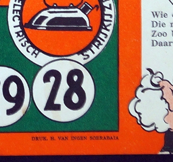 19233-4.jpg