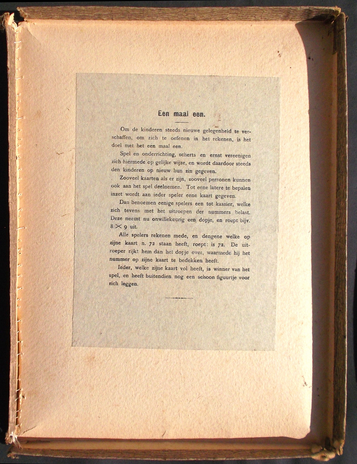 19255-3.jpg