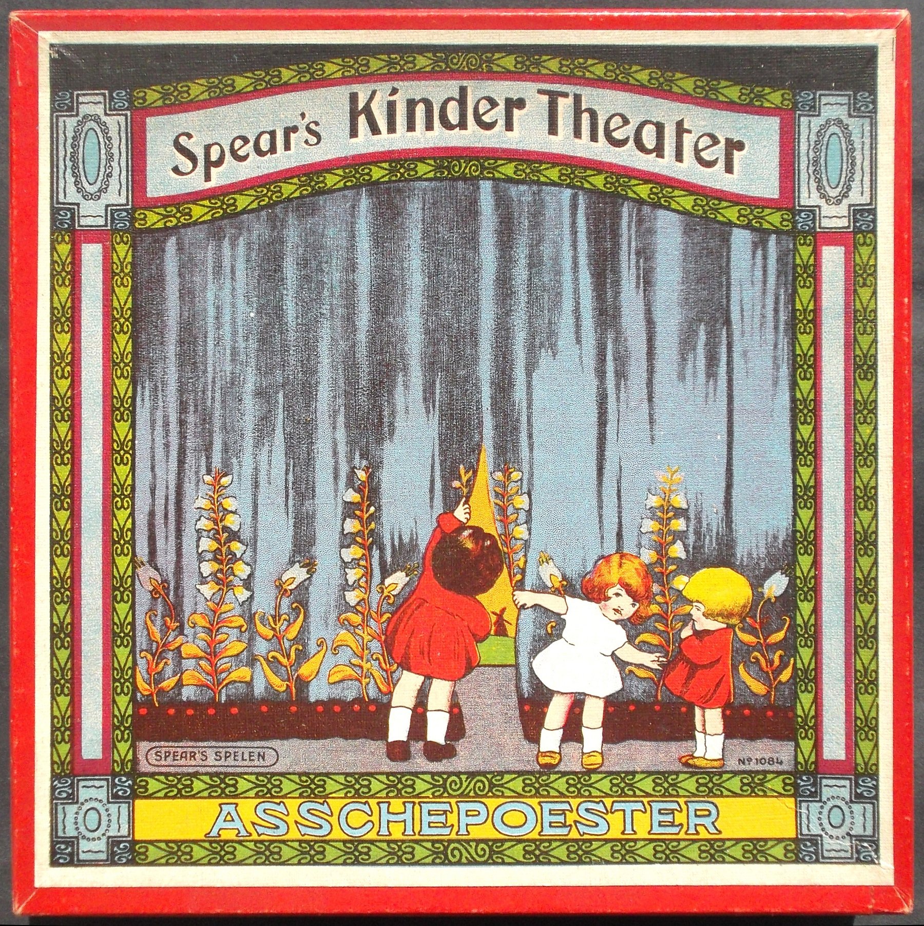 19257-1.jpg