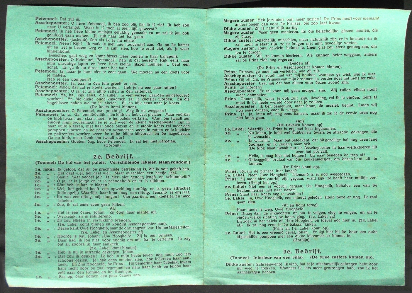 19257-6.jpg