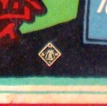 19258-3.jpg