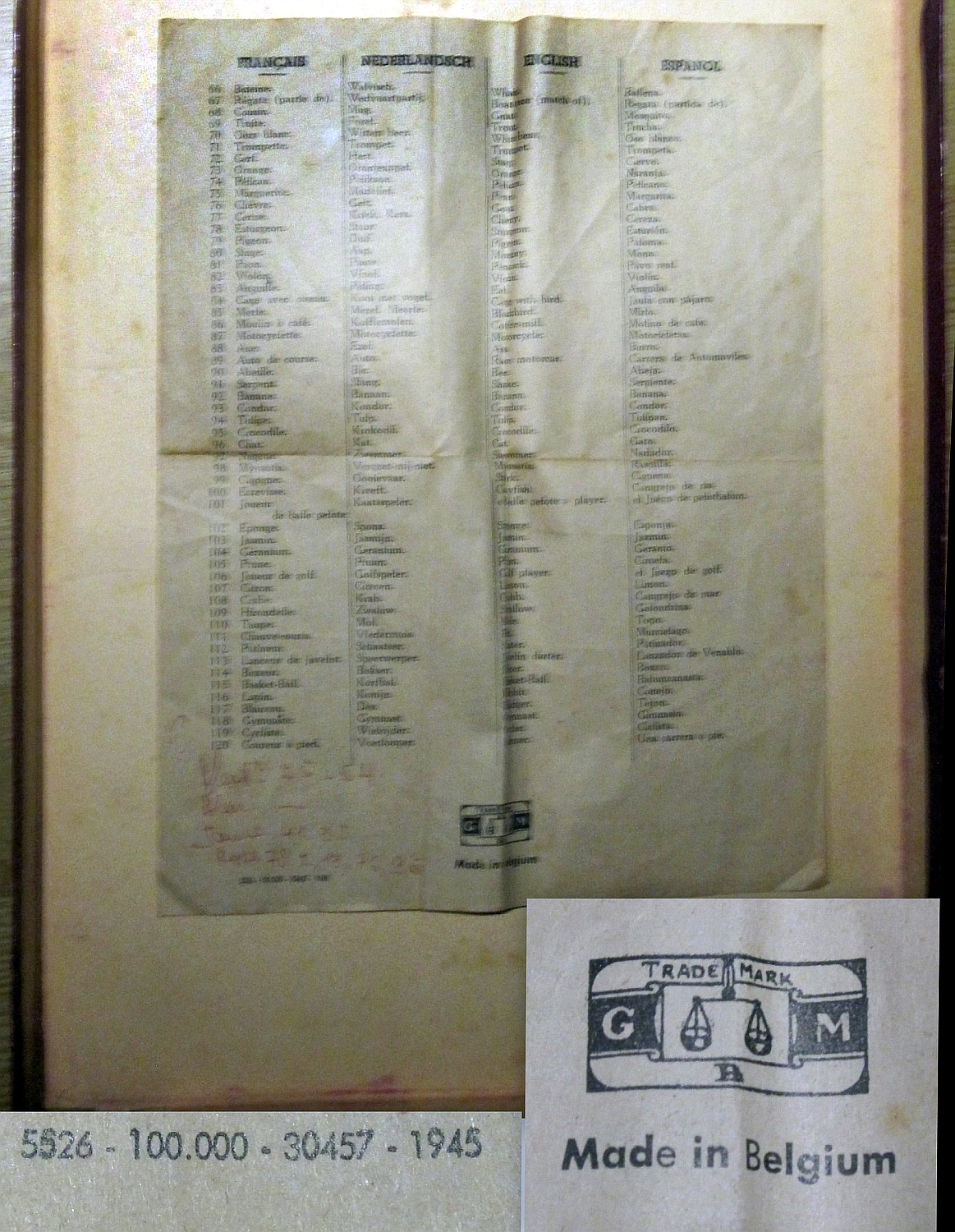 19282-4.jpg