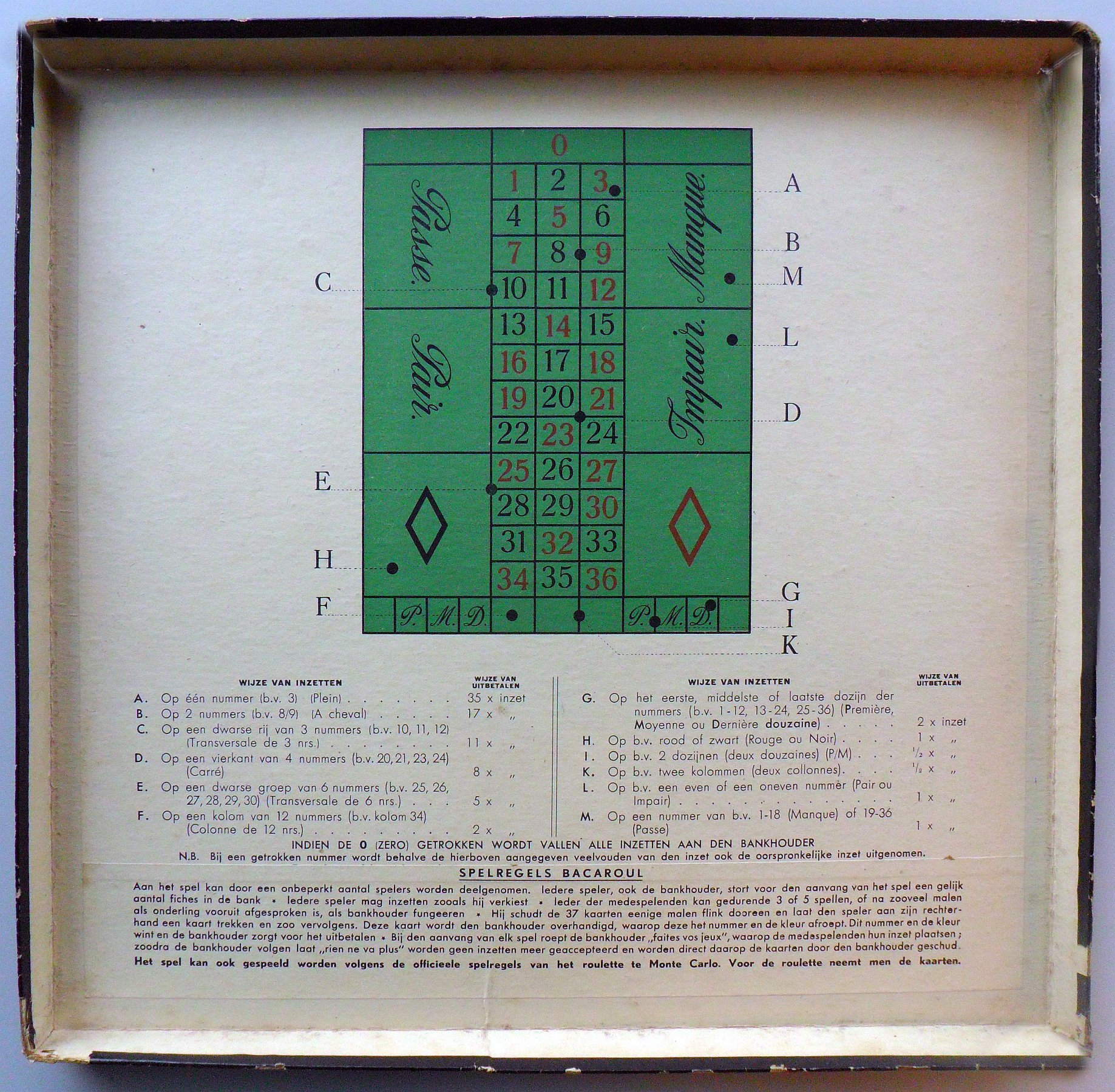19296-5.jpg