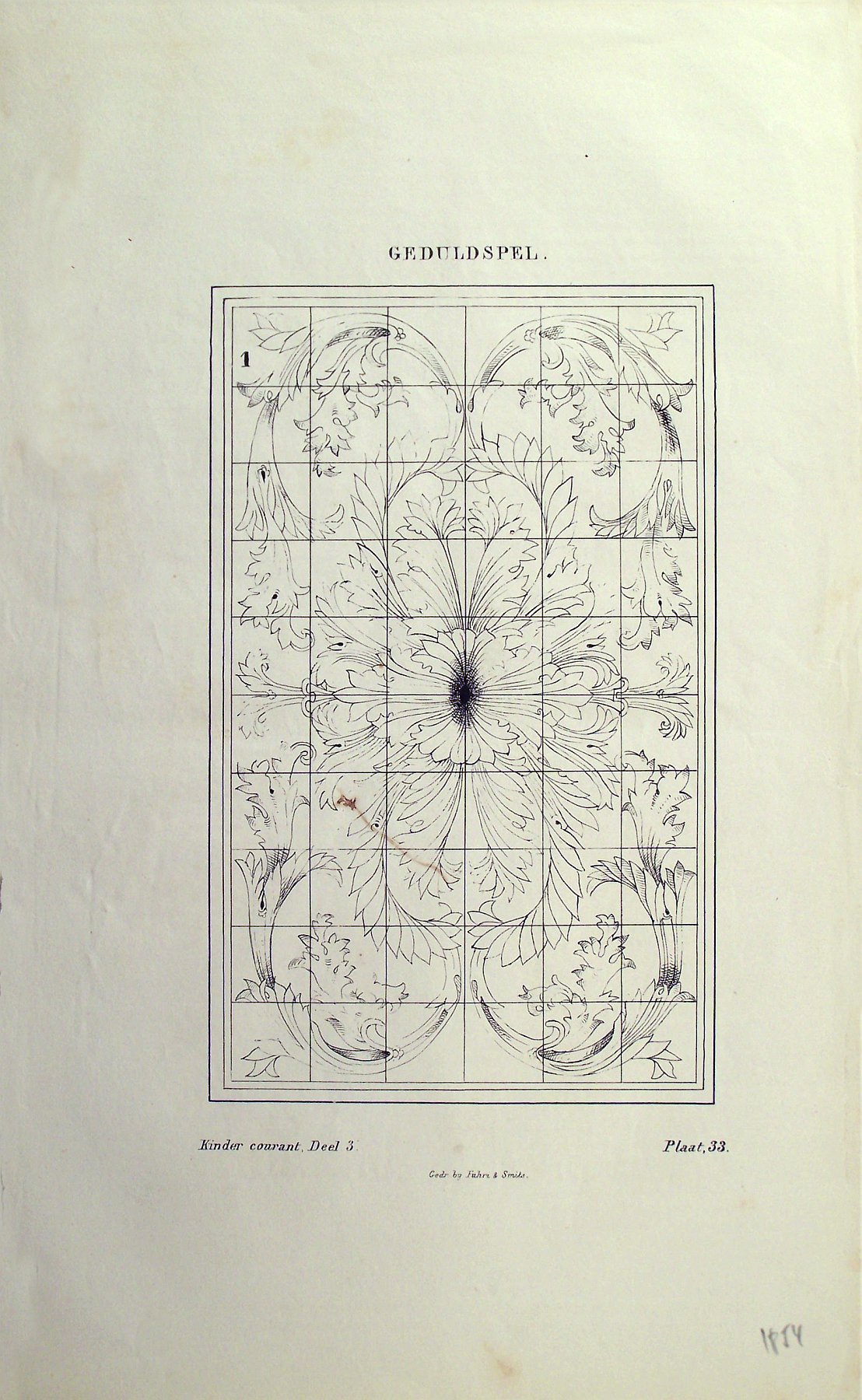 19330-1.jpg