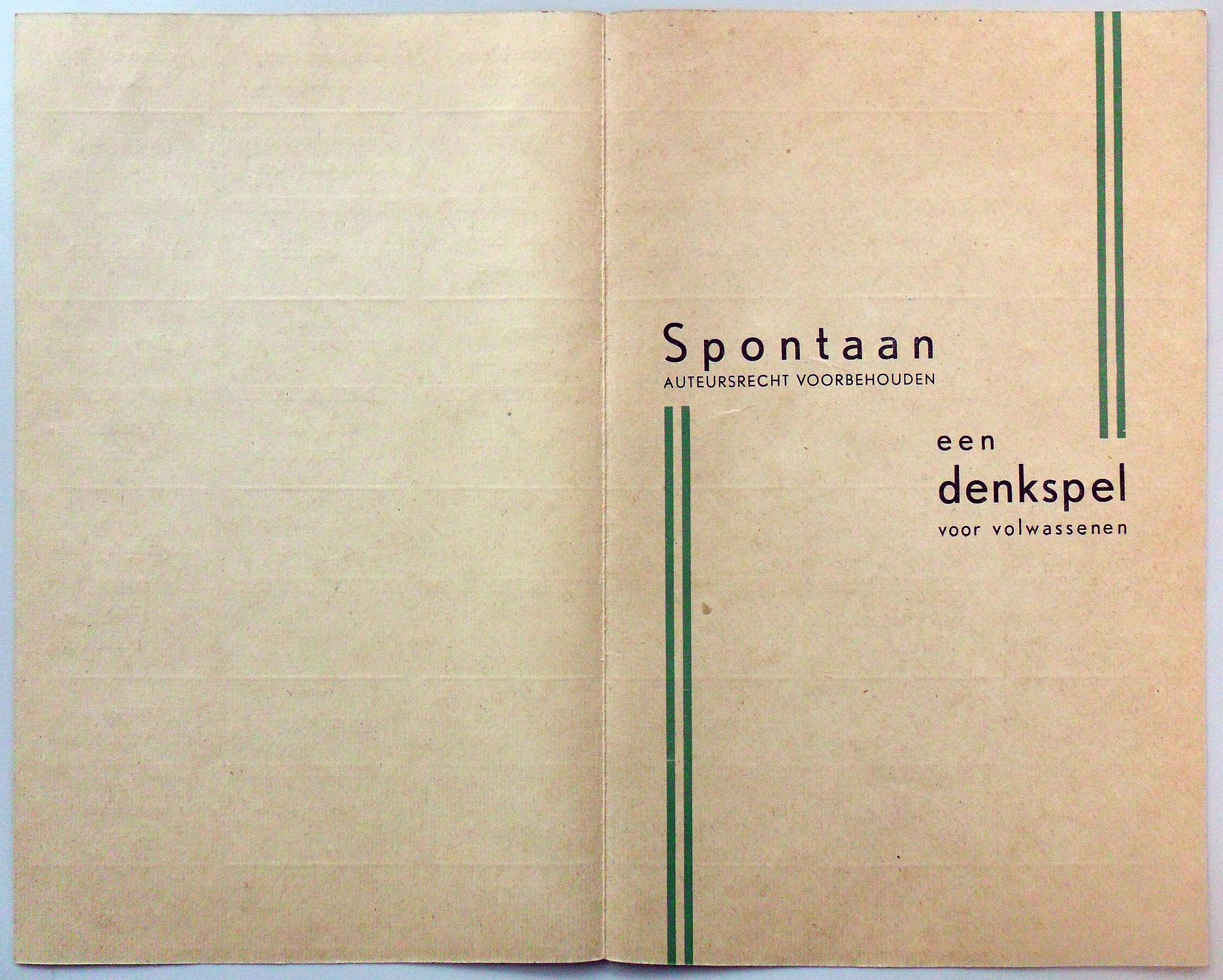 19370-3.jpg