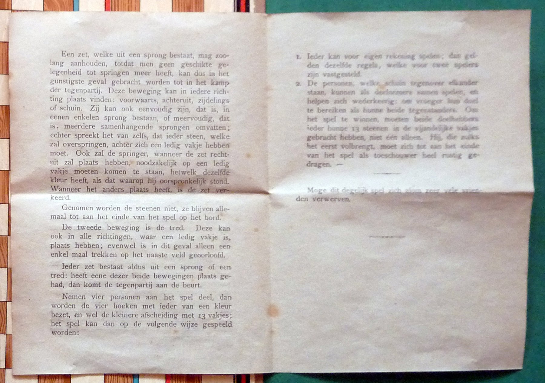 19377-3.jpg
