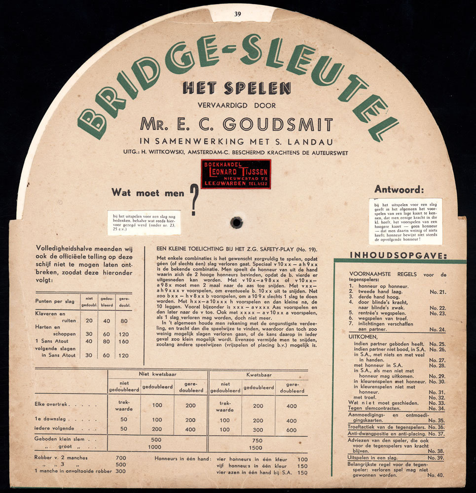19390-2.jpg