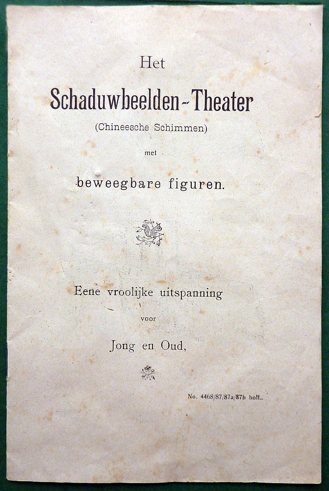 19412-3.jpg