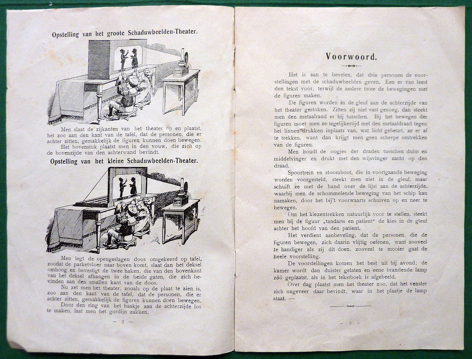 19412-4.jpg