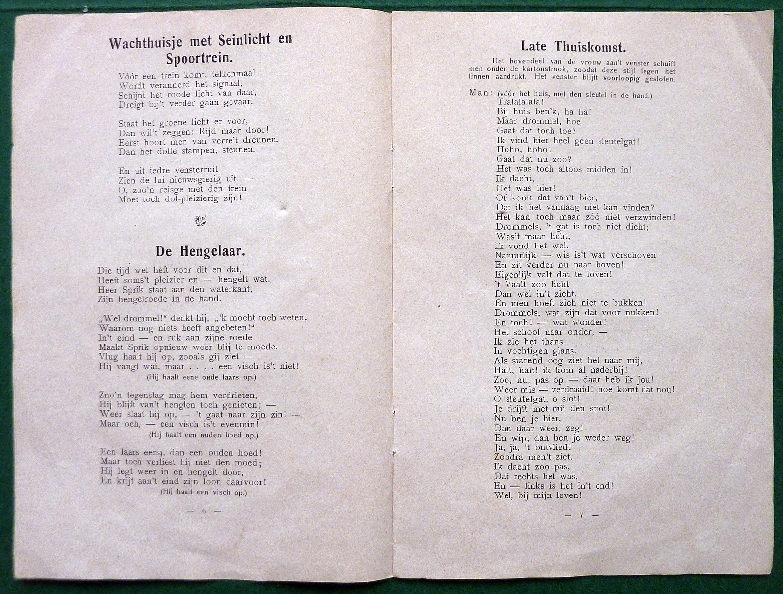 19412-6.jpg