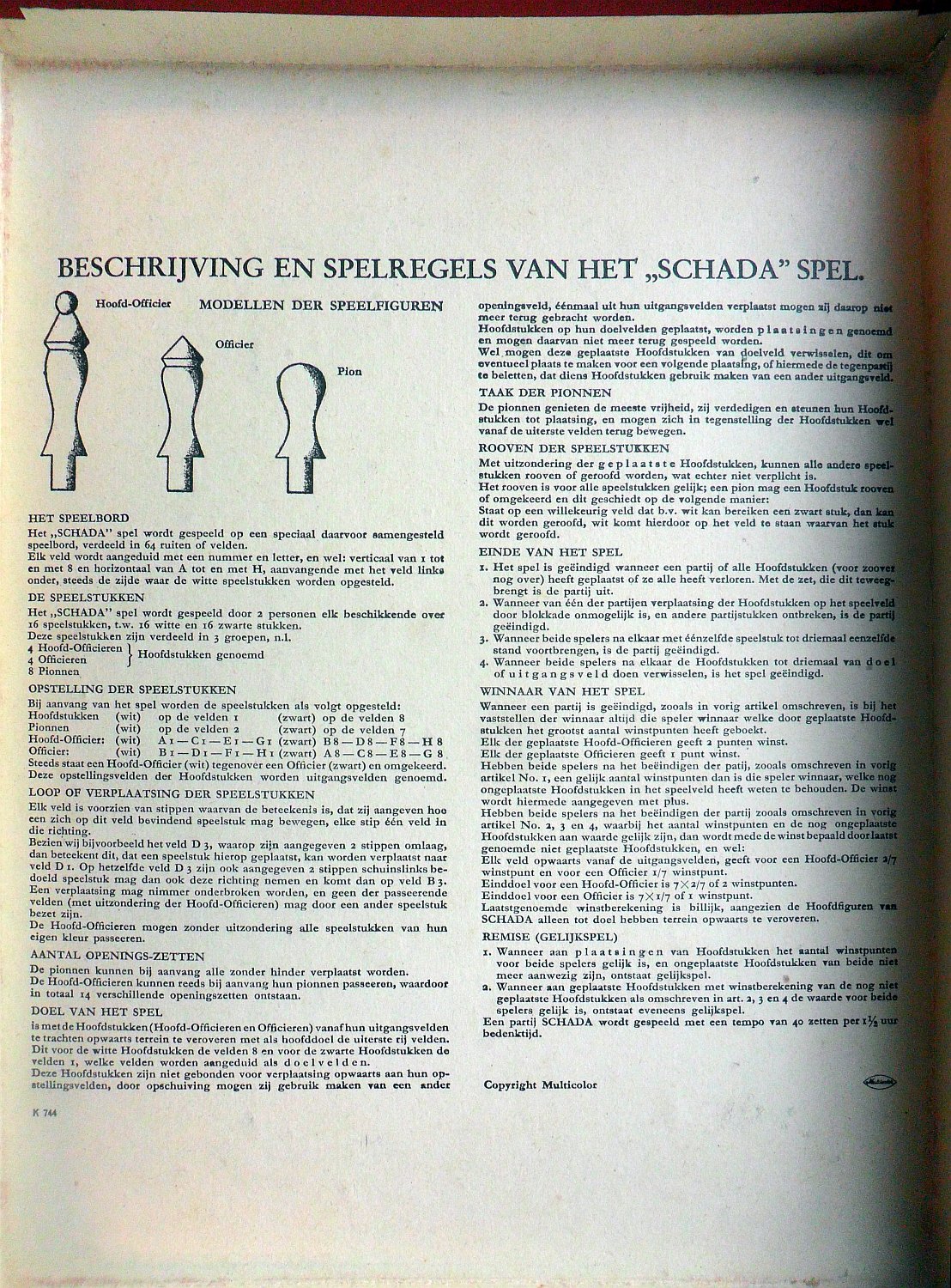 19417-3.jpg