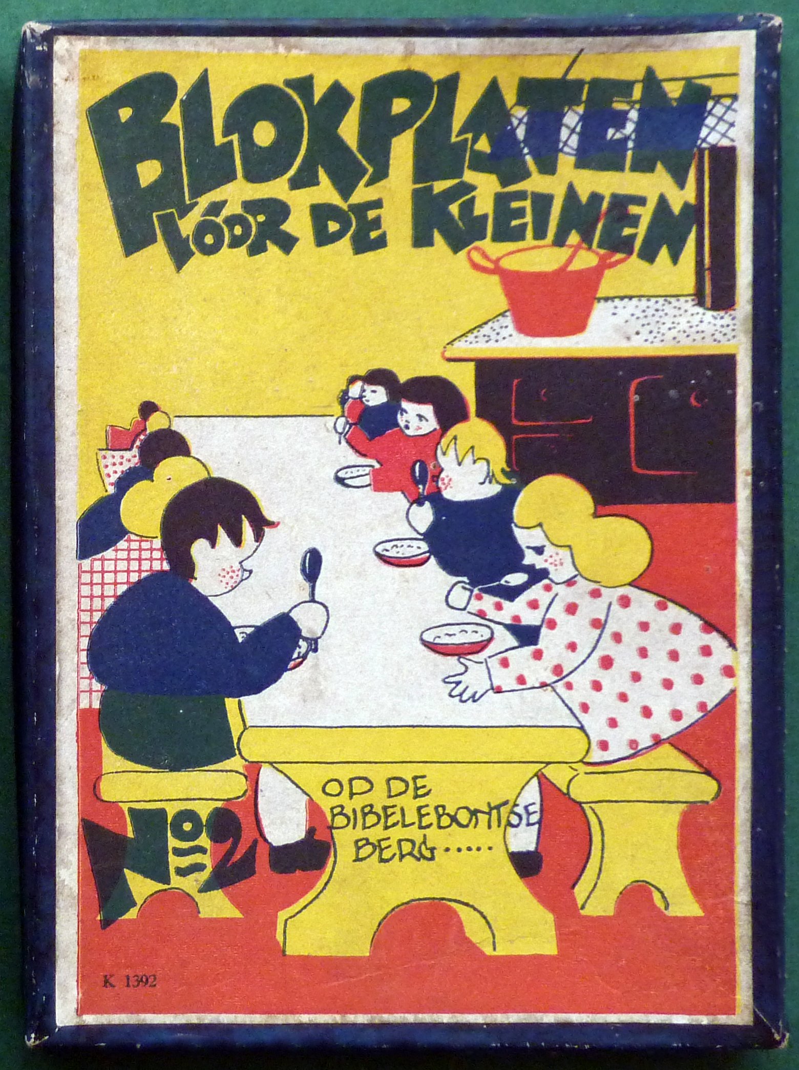 19420-1.jpg
