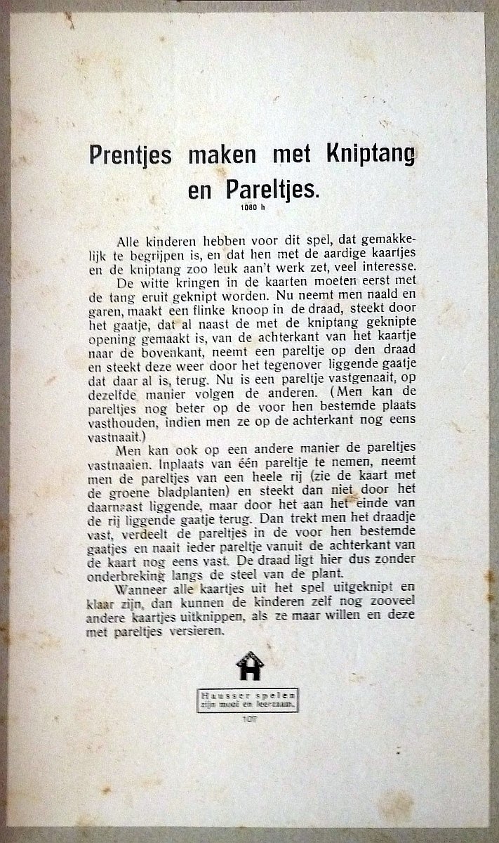 19422-4.jpg