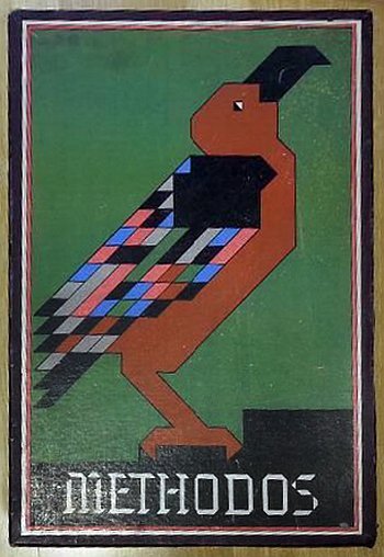 2022-1.jpg