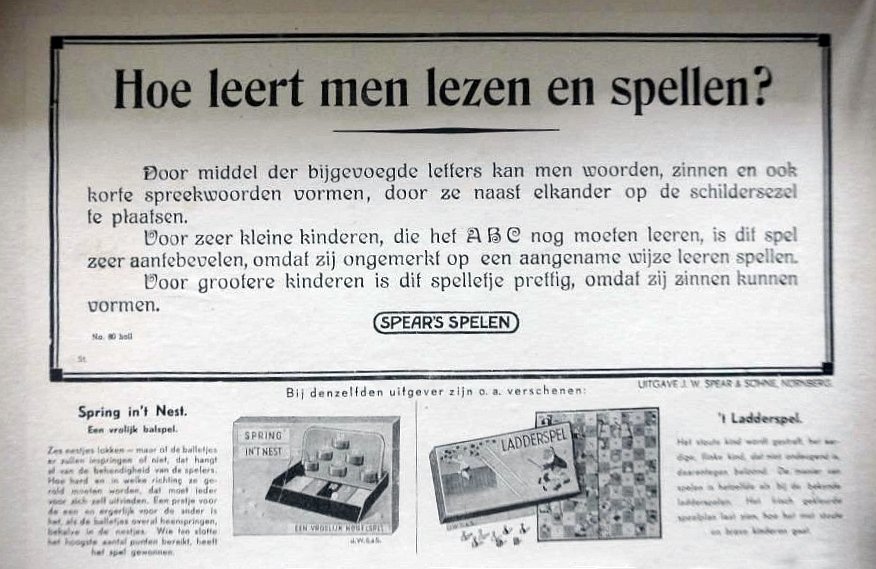 2070-3.jpg