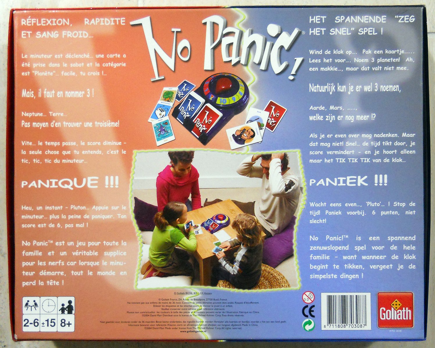 2109-4.jpg