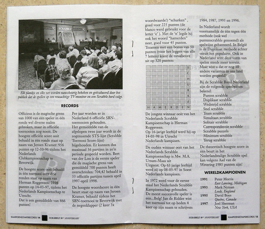 2197-7.jpg