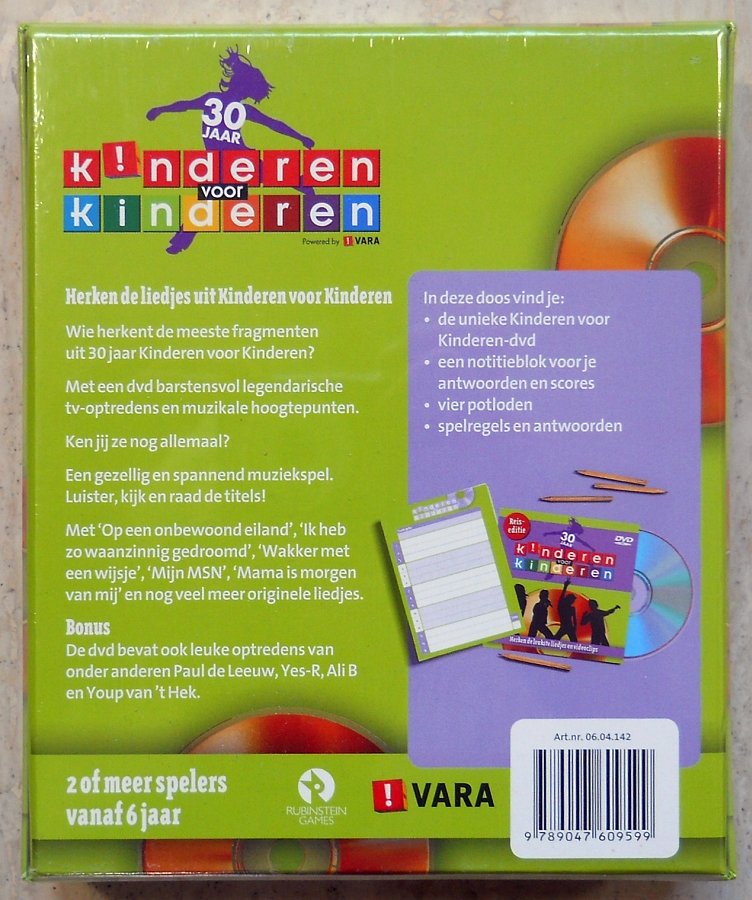 2244-2.jpg