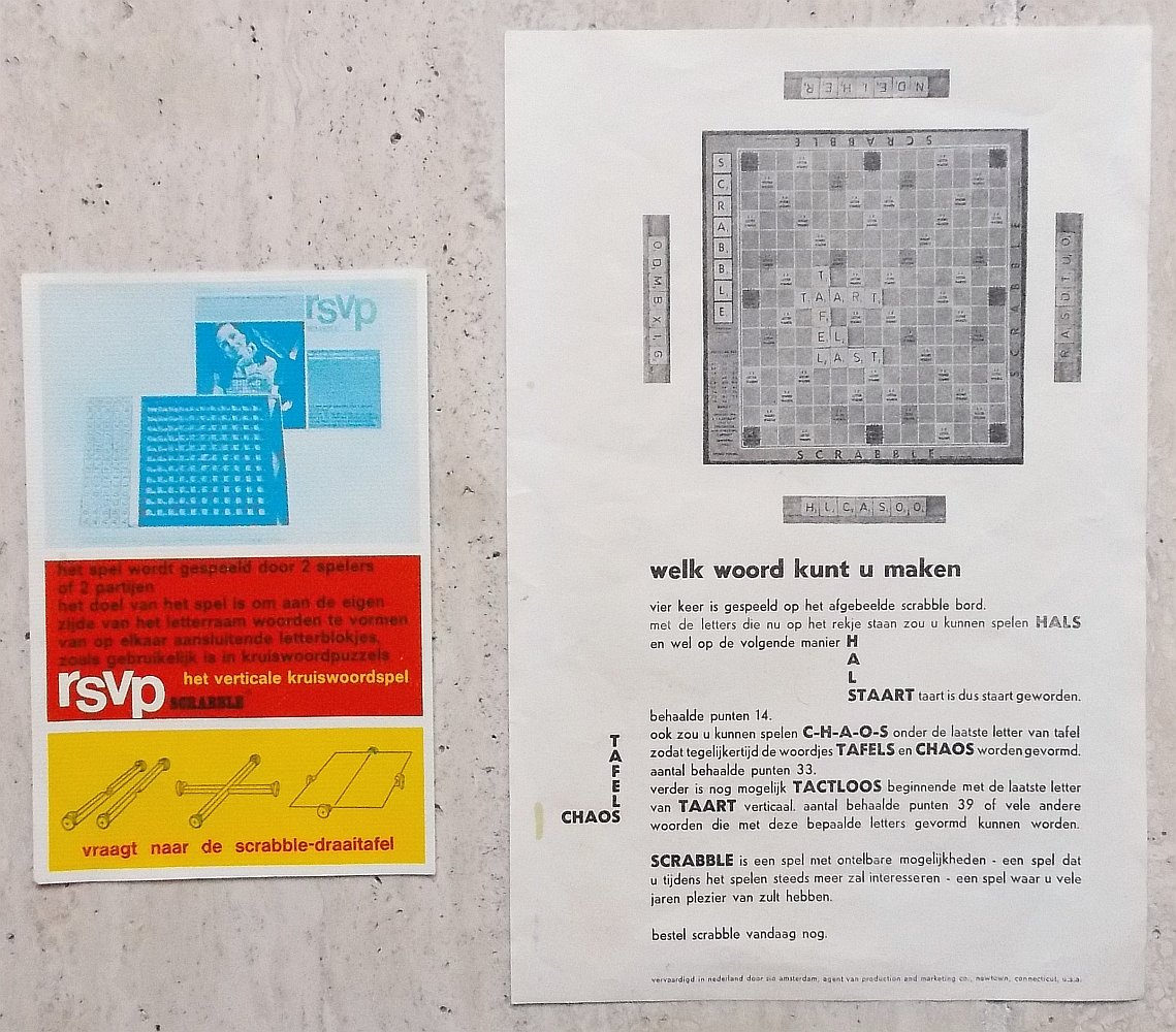 2294-6.jpg