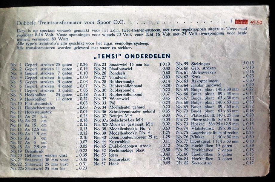 2329-5.jpg