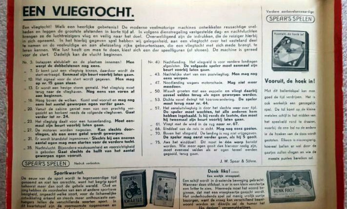 2371-4.jpg