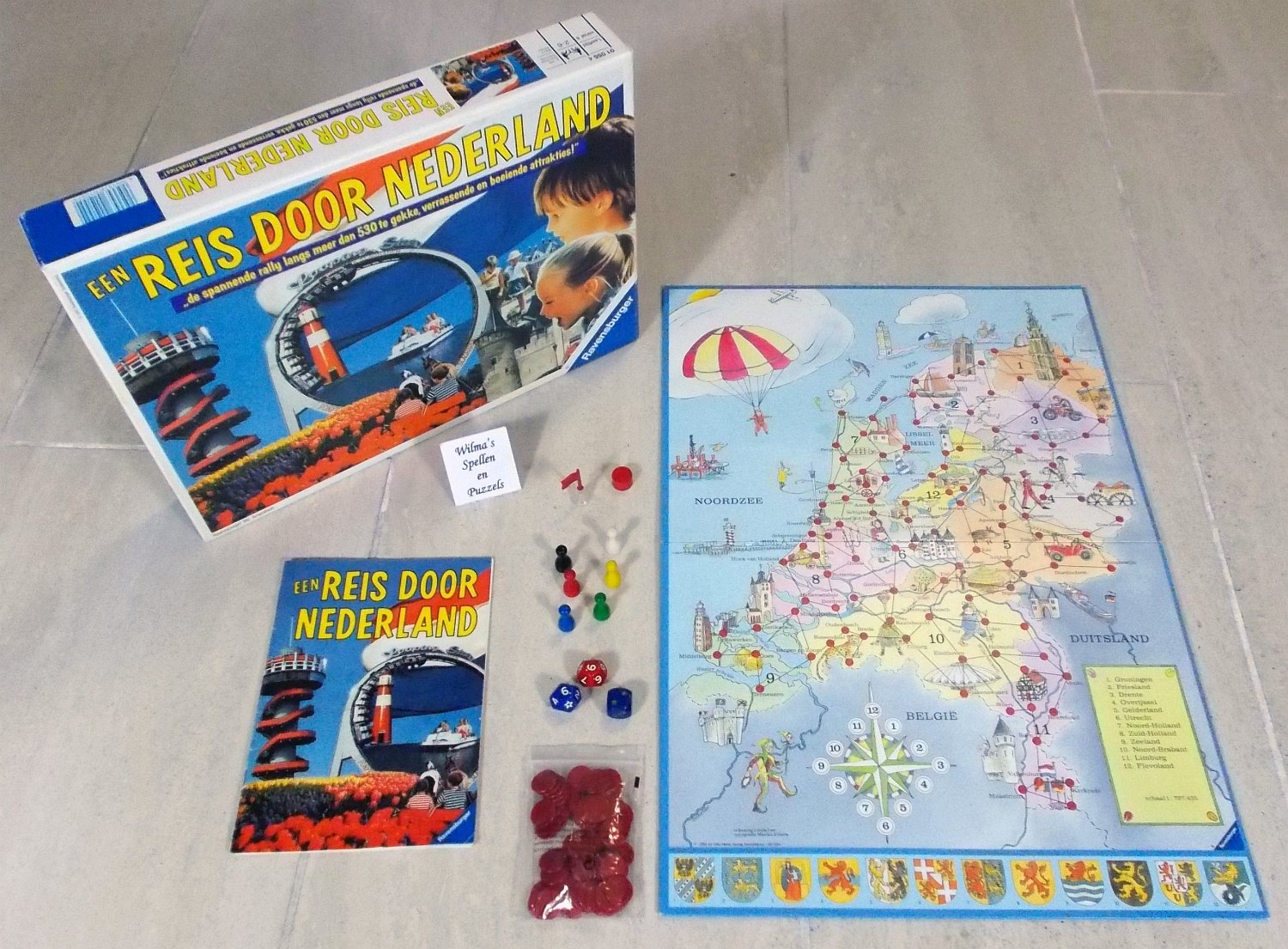 2470-2.jpg