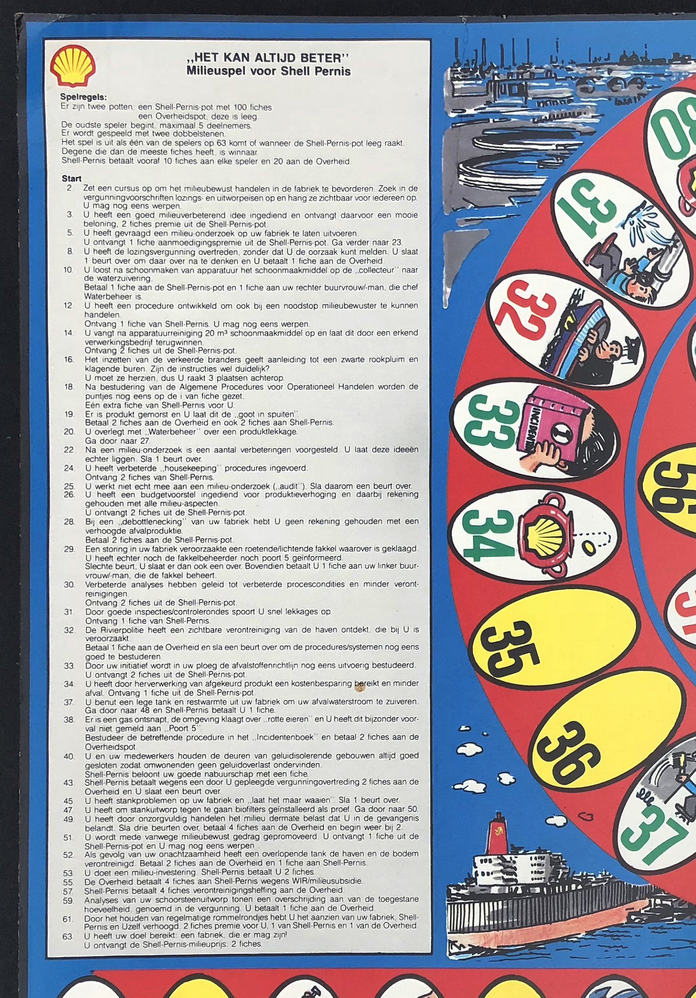 2519-3.jpg