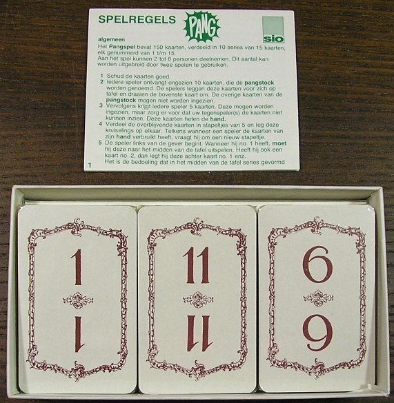 2542-2.jpg