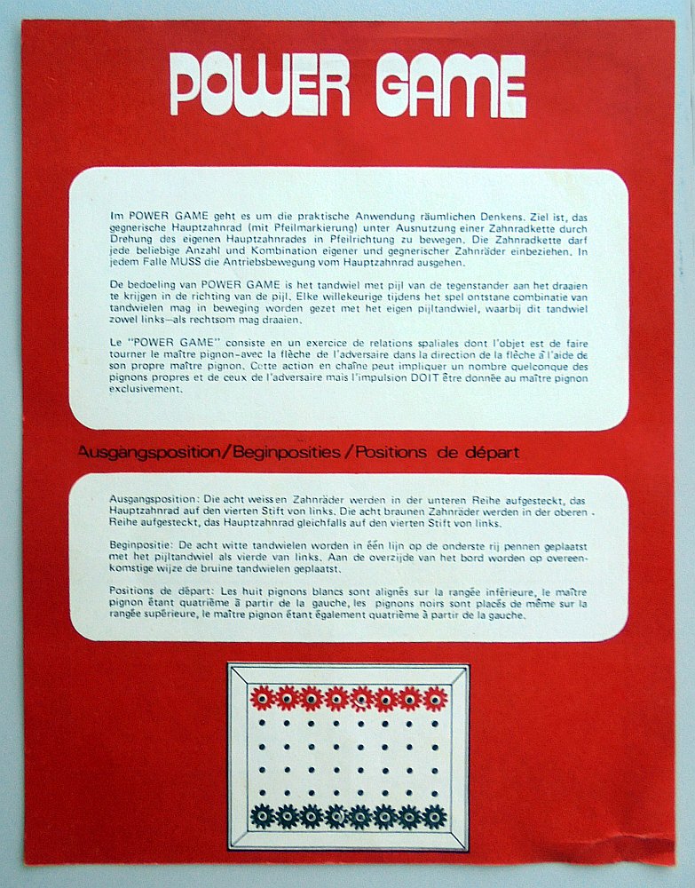 2545-5.jpg