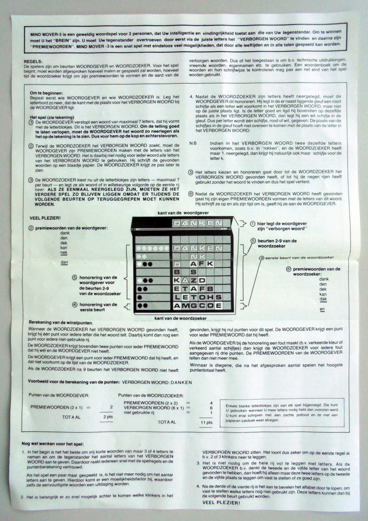 2627-3.jpg