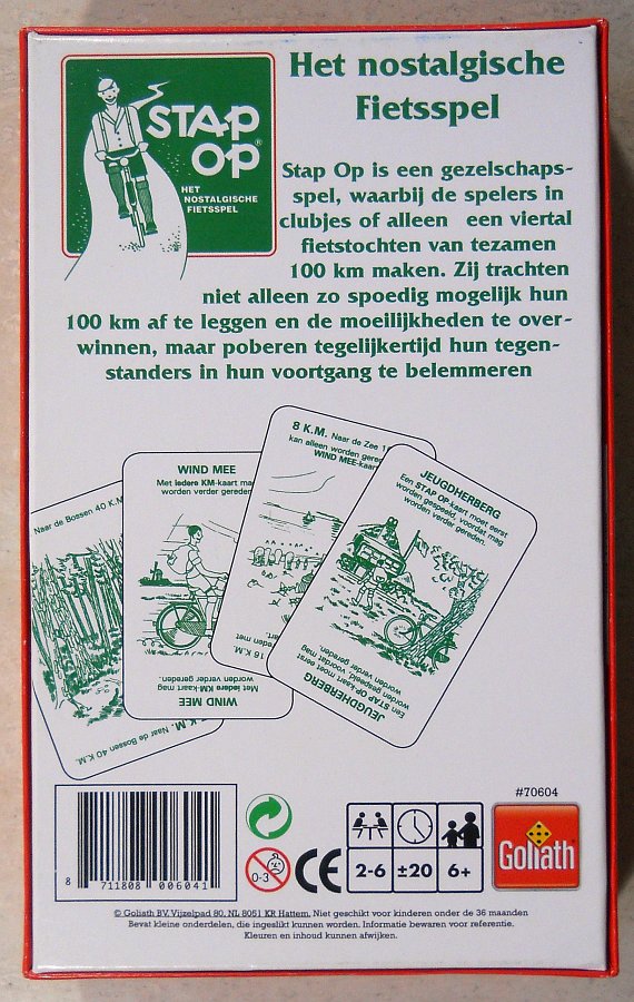 4225-4.jpg