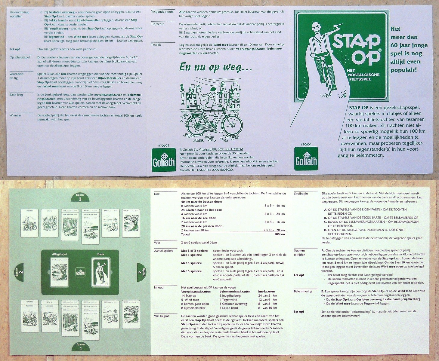 4225-6.jpg