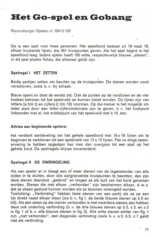 5381-3.jpg