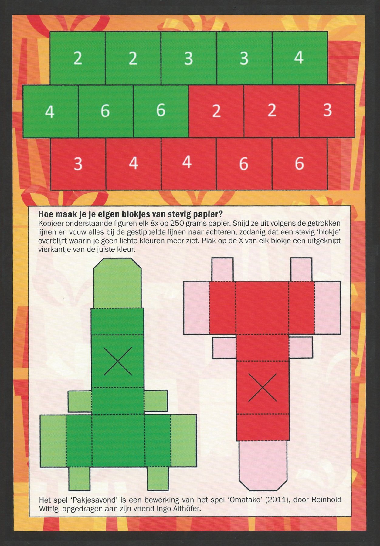 6217-3.jpg