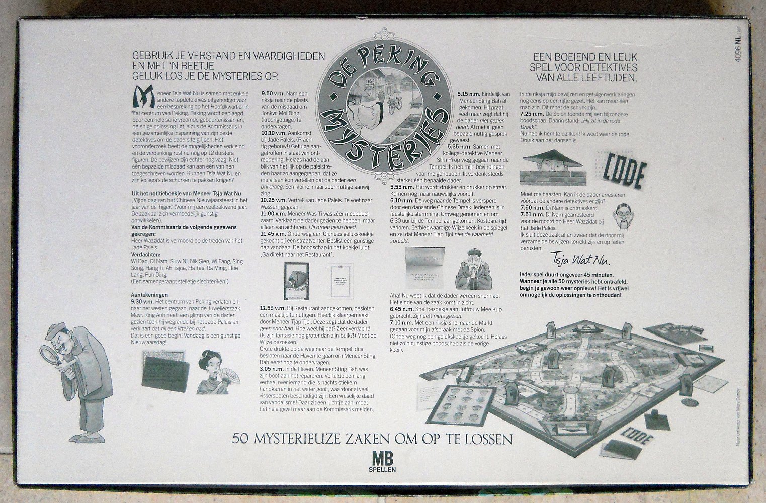 6375-6.jpg