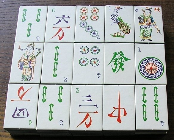 6481-3.jpg