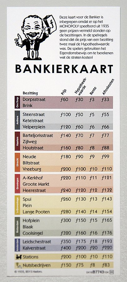 6580-5.jpg
