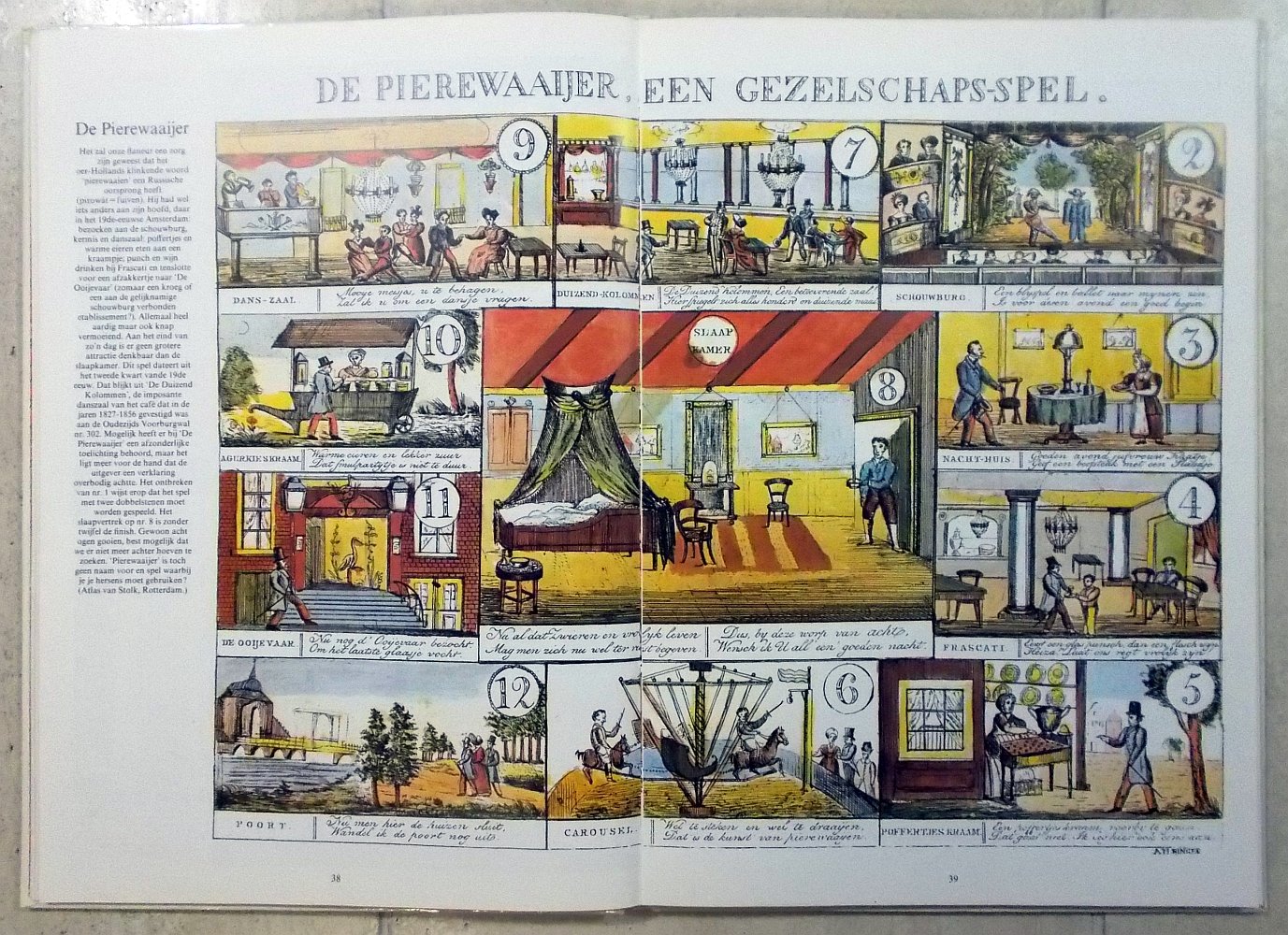 6722-5.jpg