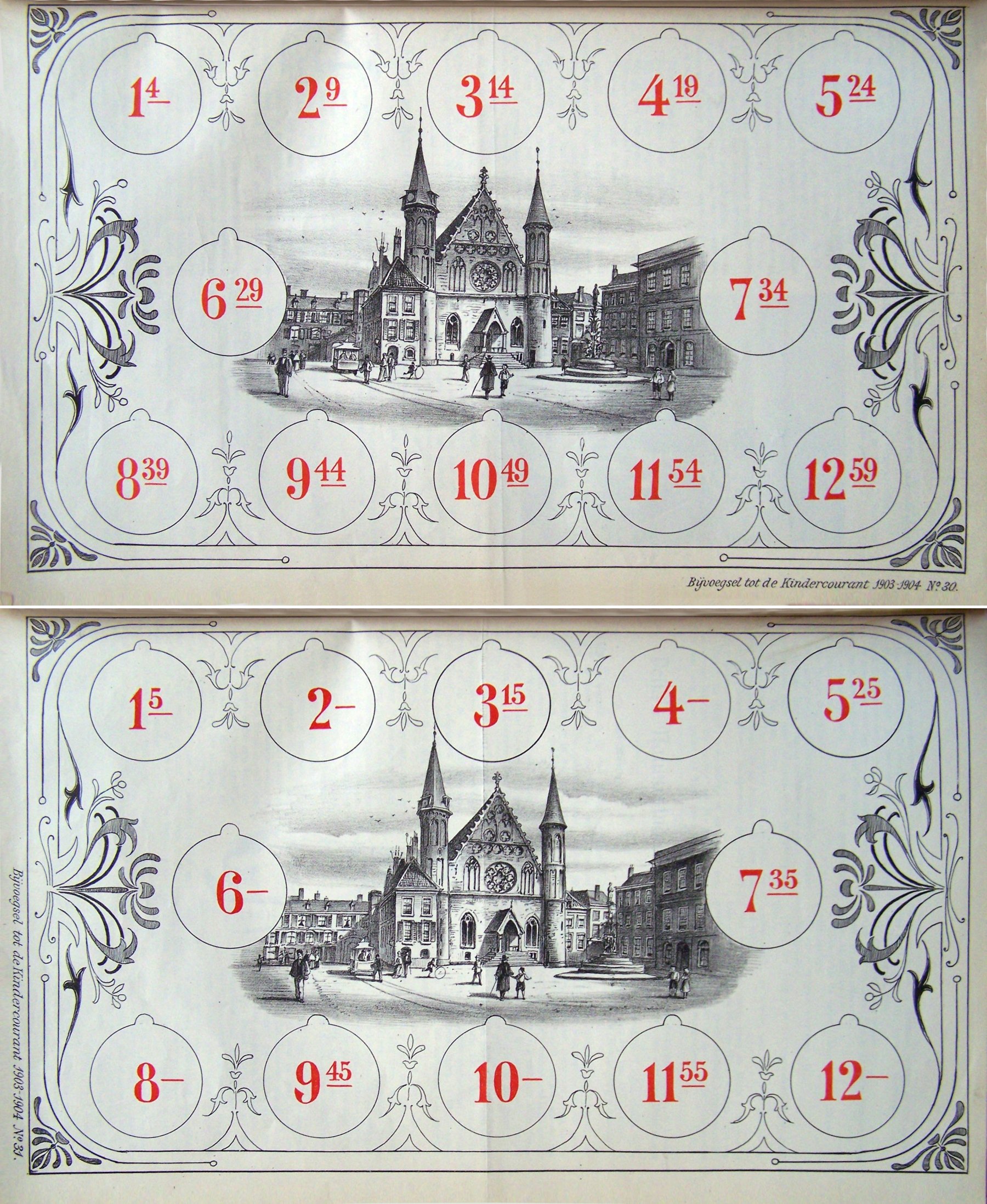 6848-3.jpg