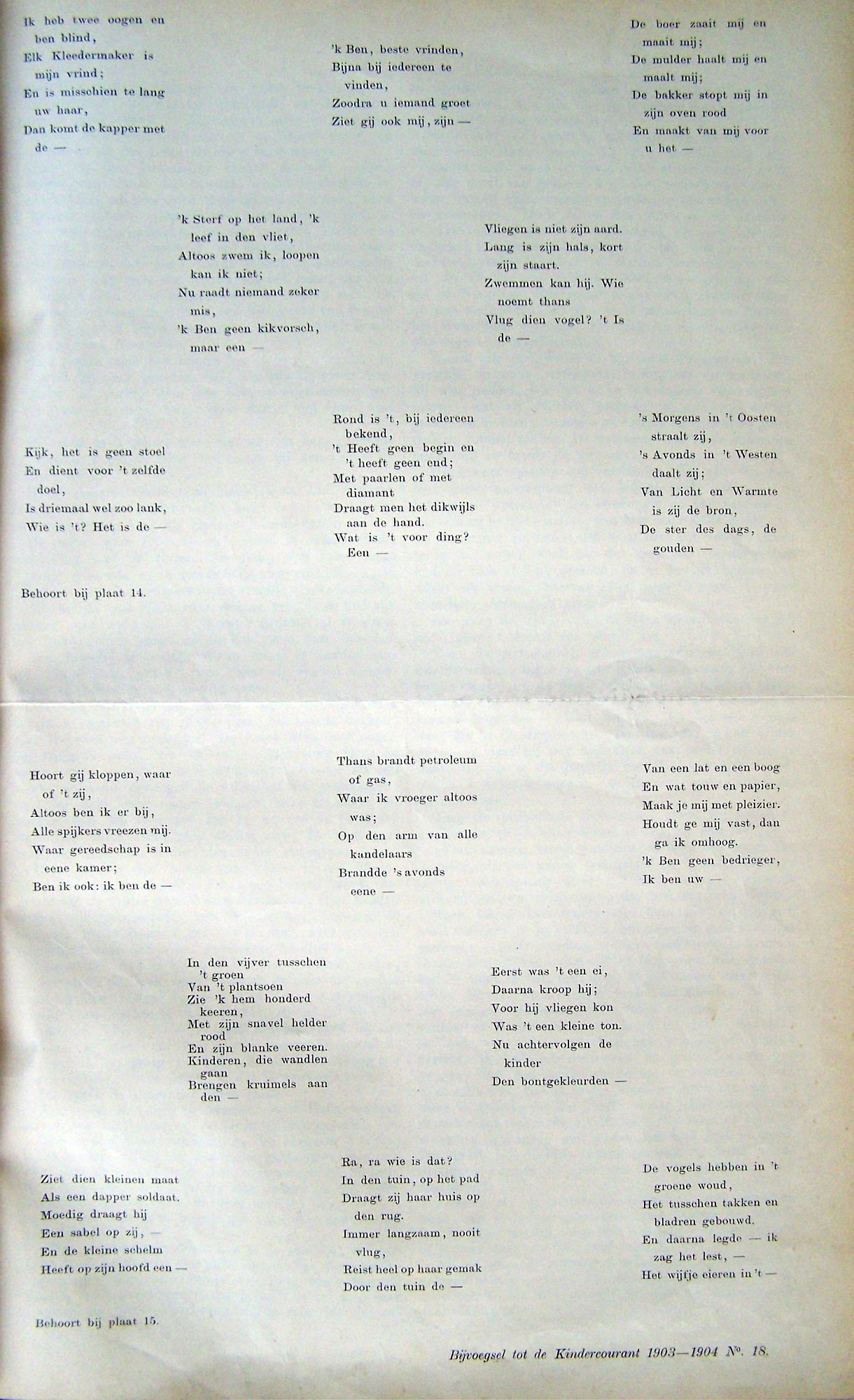 6876-7.jpg
